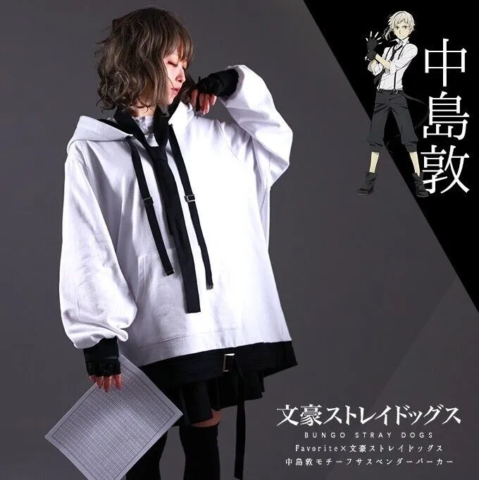 Unisex Bungo Stray Dogs Cosplay Hoodie with Atsushi Nakajima Motif and Suspenders - Japan Inspired